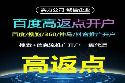 创新营销策略：信息流代运营的五大成功案例