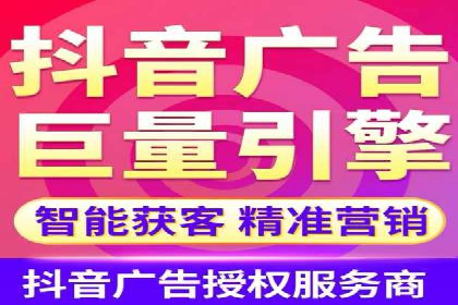 成功sem公司的广告优化经验