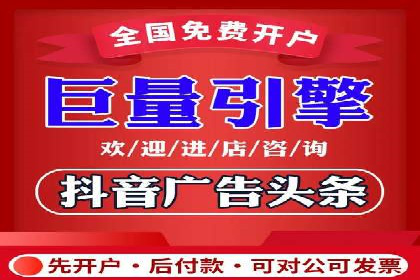 竞价代运营的技巧与策略：一则教育行业的成功案例